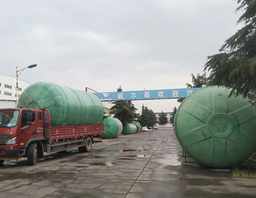 簡述玻璃鋼化糞池的優勢和适用範圍