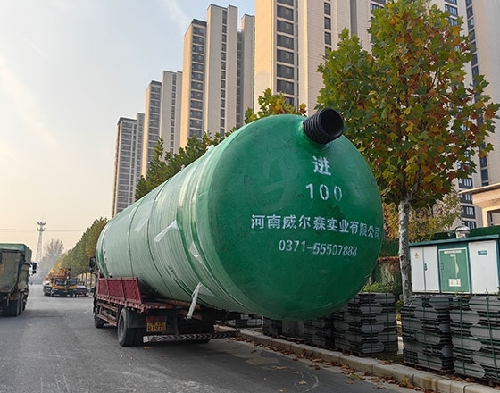 安置玻璃鋼化糞池需要注意的事項