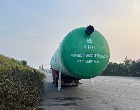 家用化糞池那些事：結構、用途與注意事項