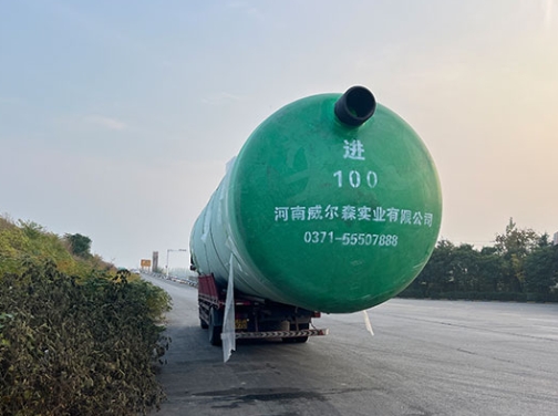 玻璃鋼化糞池施工指南 玻璃鋼化糞池施工指南