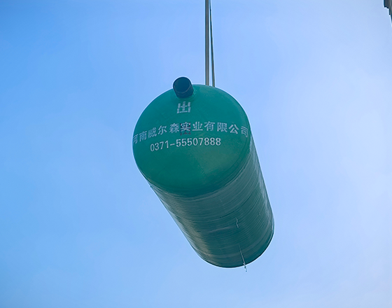 如何防止玻璃鋼化糞池的沼氣累積? 如何防止玻璃鋼化糞池的沼氣累積?