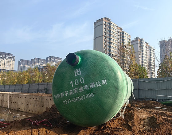 玻璃鋼化糞池在雨季如何防止滲漏